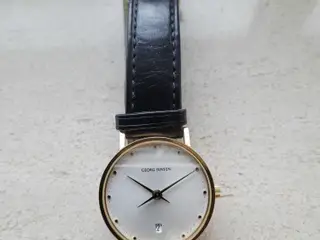 Georg Jensen Koppel ur
