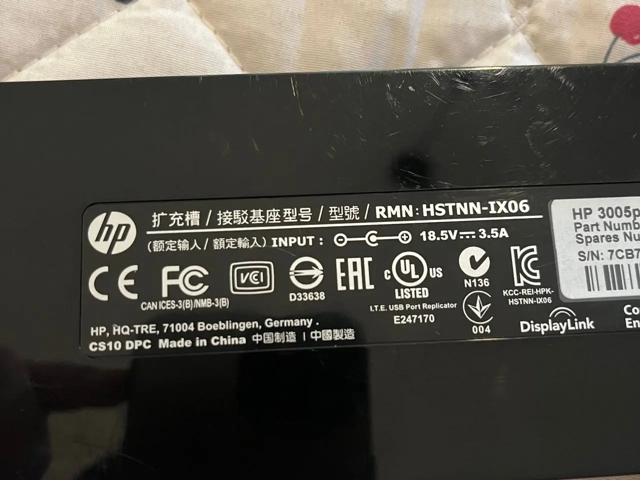 Billede 5 - HP 3005pr USB 3.0 portreplikator / dockingstation
