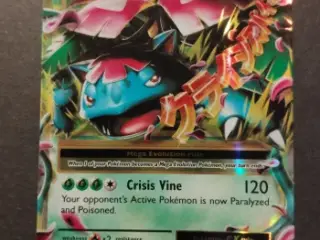Pokemonkort