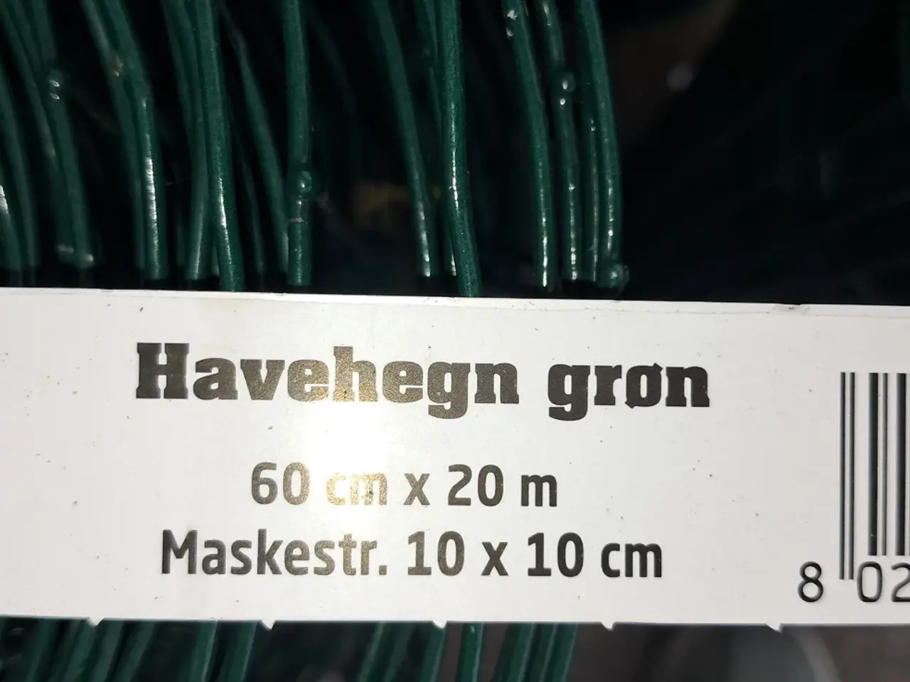 Billede 1 - Havehegn grøn og plant support pæl