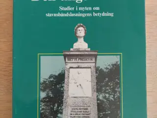 Den ulige frihed