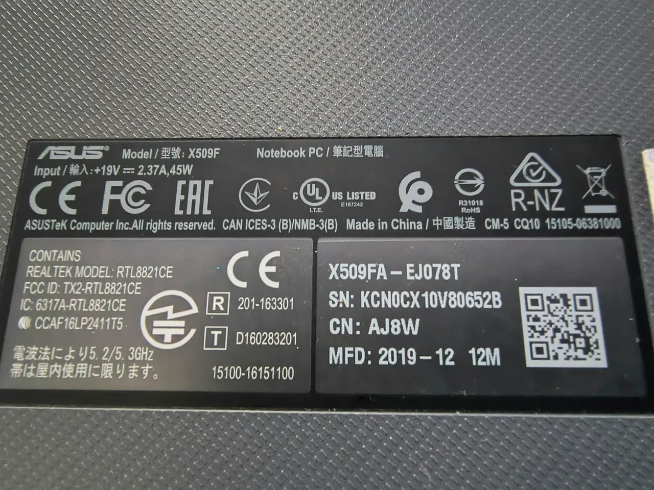 Billede 5 - Asus X509FA   
