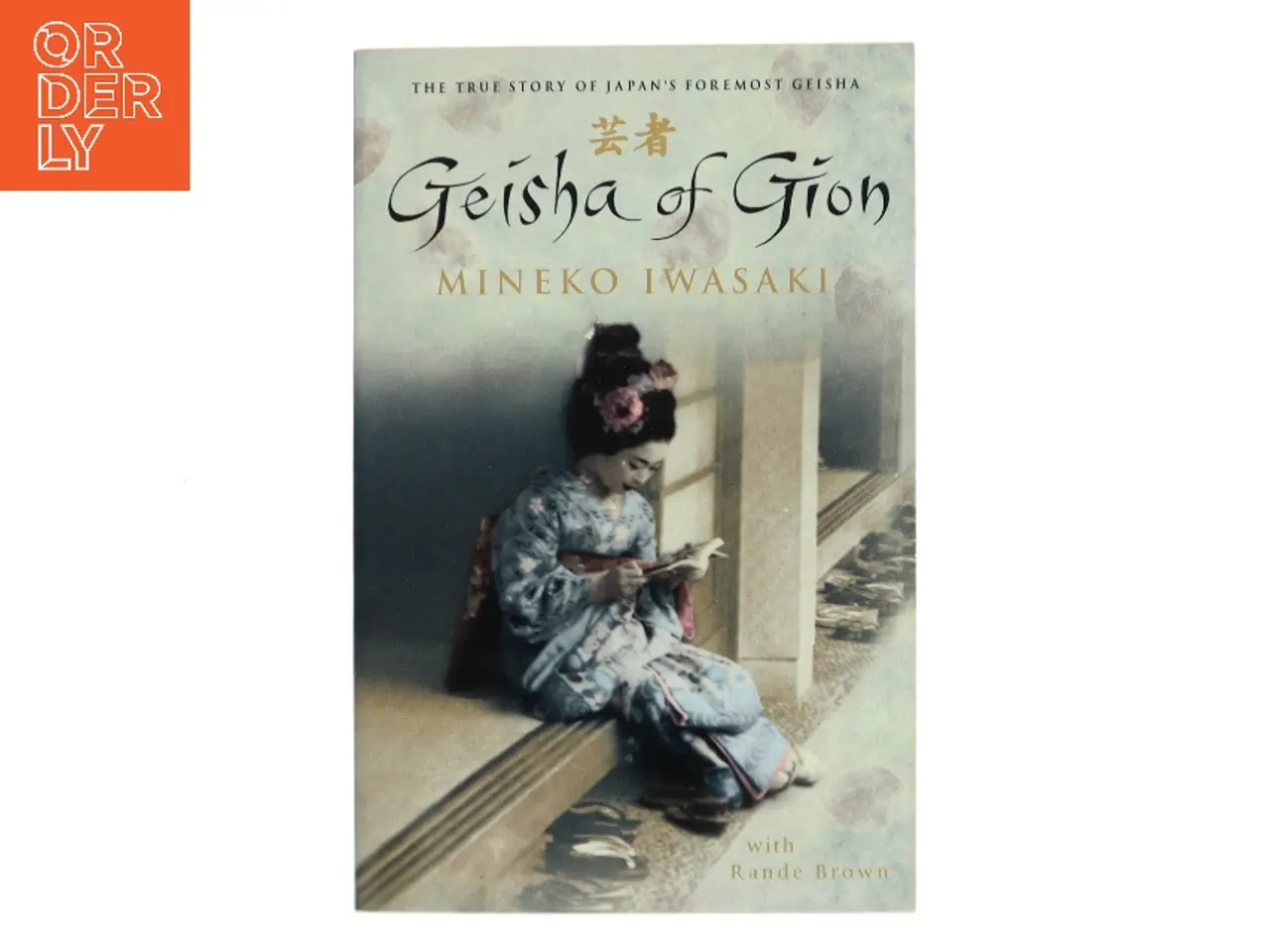 Billede 1 - Geisha of Gion (Bog)