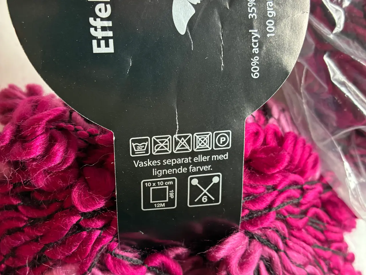 Billede 2 - 2 Nøgler Effektgarn, 100 g. pr. nøgle. Samlet pris