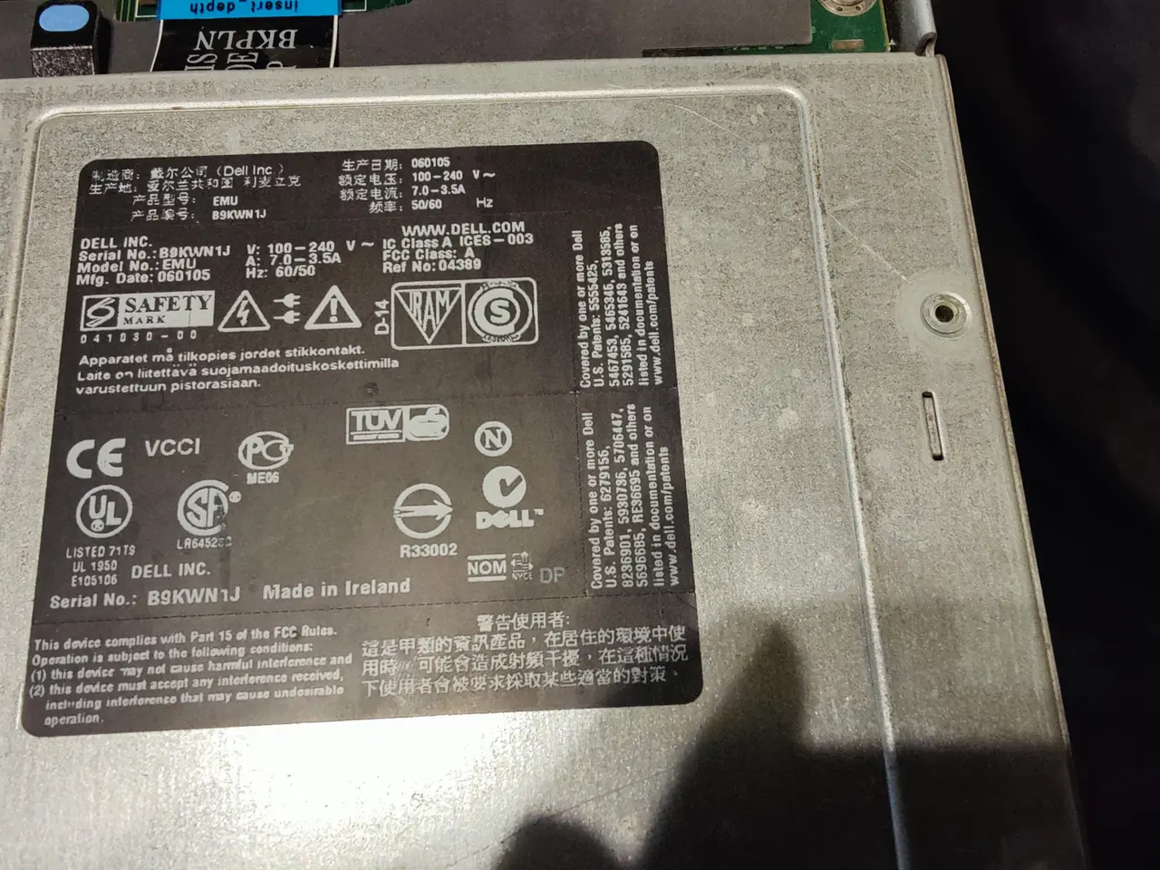 Billede 3 - Dell poweredge 1850
