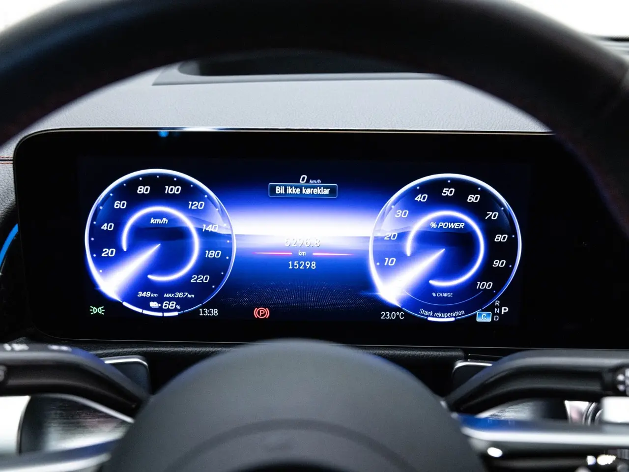 Billede 8 - Mercedes EQB250+  AMG Premium