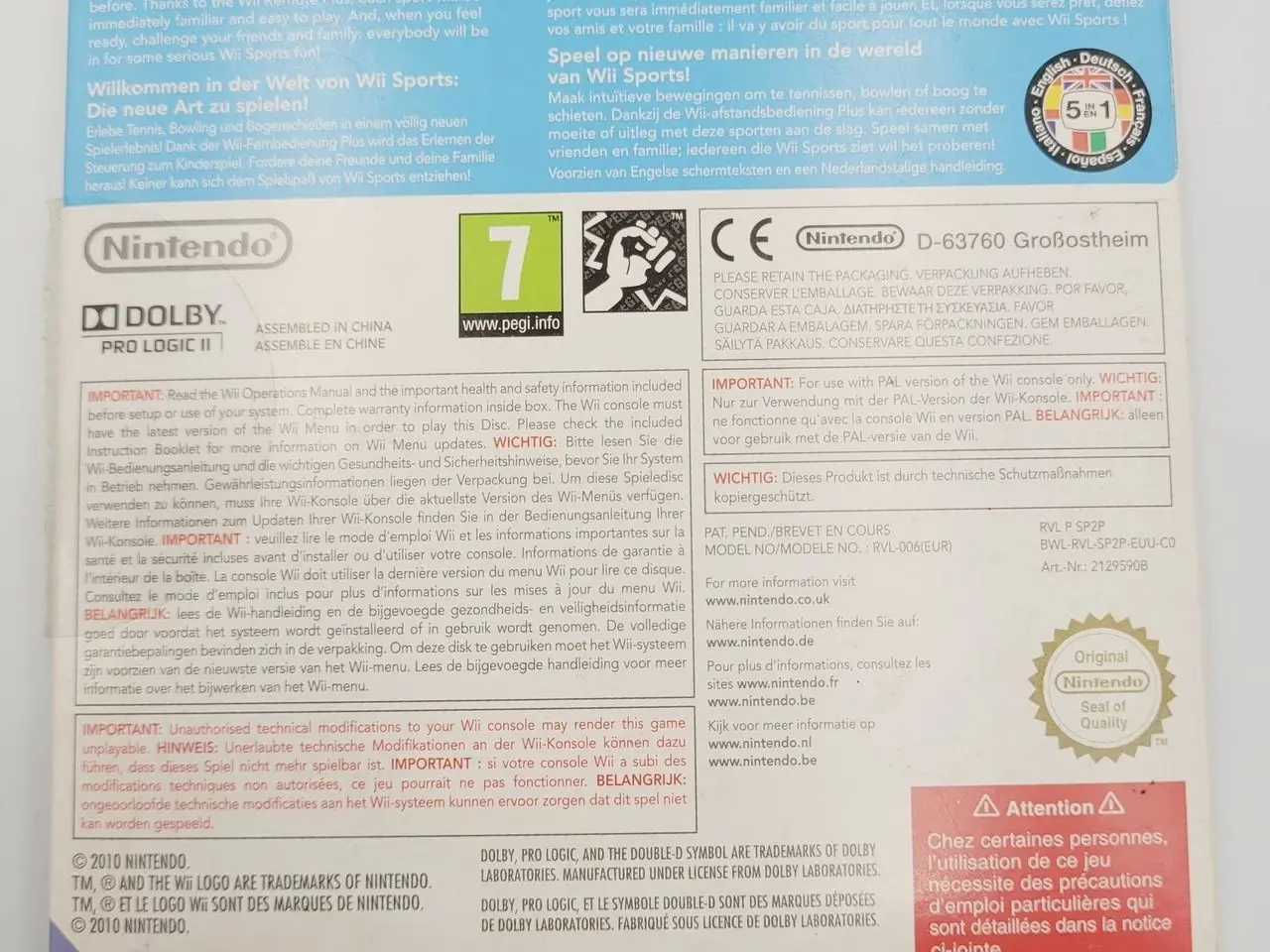 Billede 2 - ⭐️· Wii: Wii Sports + Resort