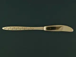 Regatta Frokostkniv, 19½ cm.