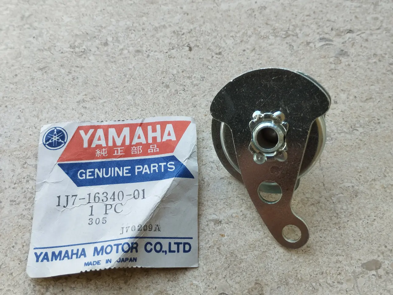 Billede 1 - Trykhåndtag Yamaha 3cyl. (%