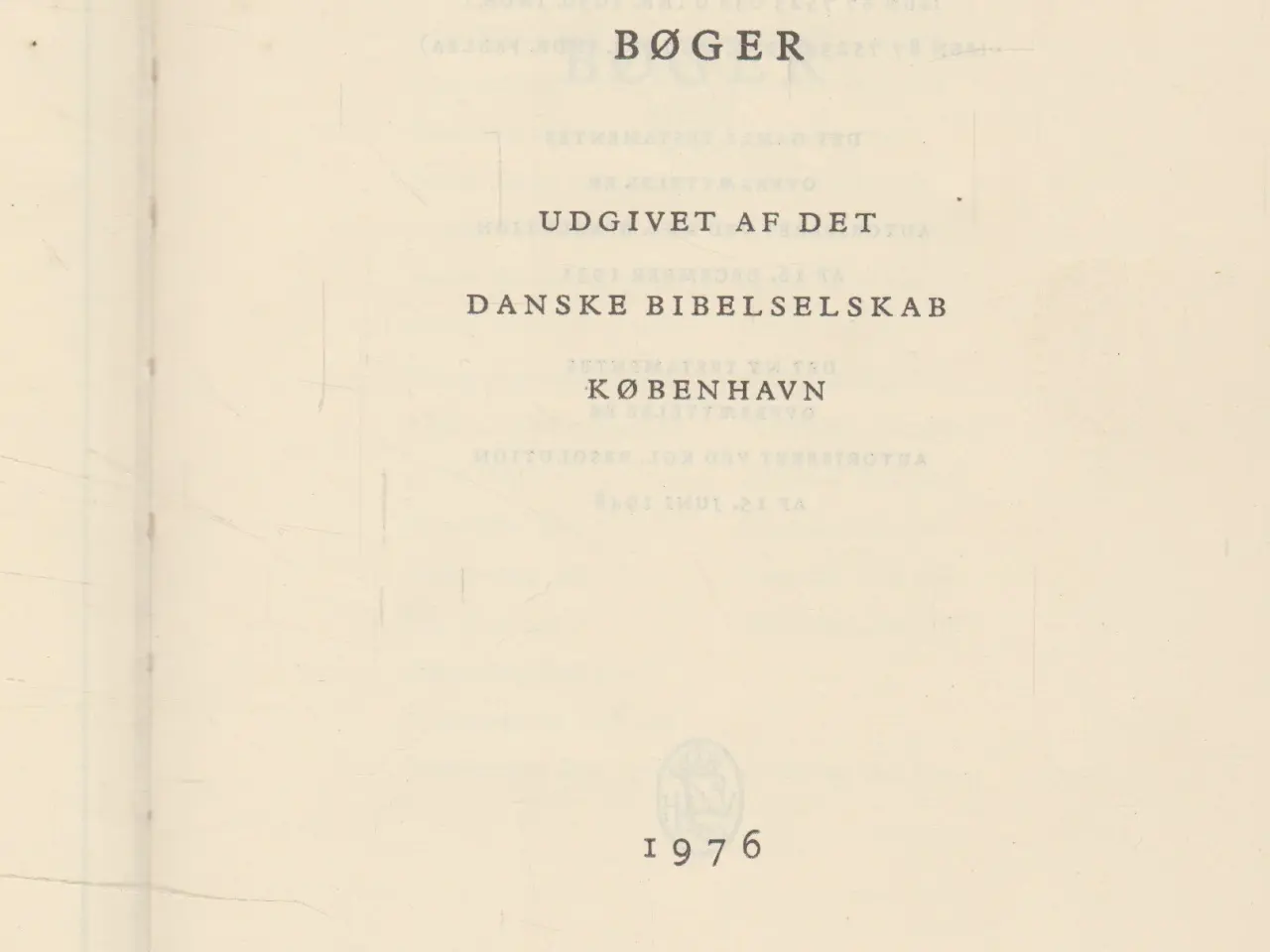 Billede 2 - Bibelen Den hellige skrifts kanoniske bøger