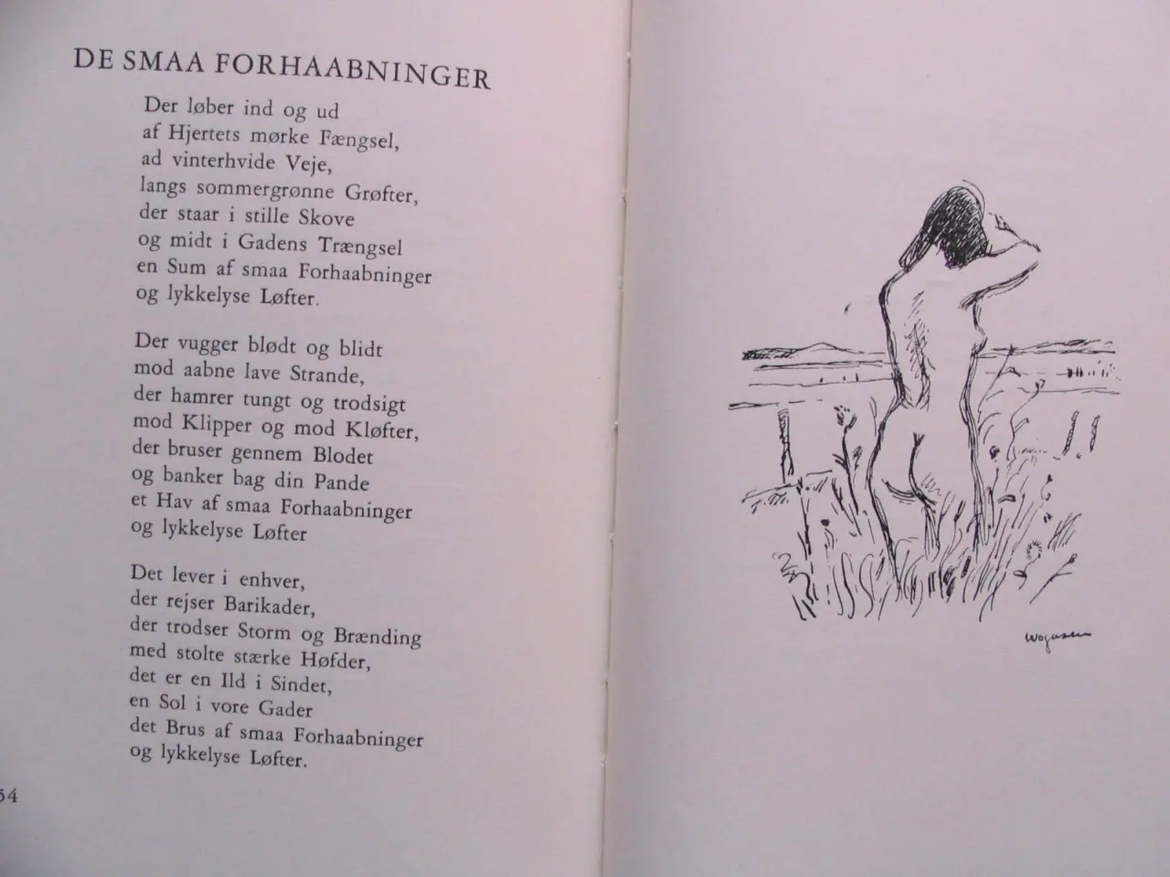 Billede 6 - Nordjyske Kunstnere Seks Digtere - Seks Tegnere