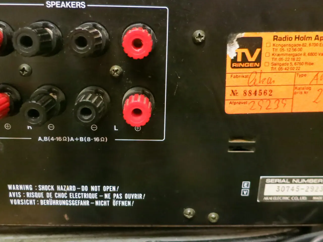 Billede 7 - VINTAGE AKAI AM-32 2X50W RMS