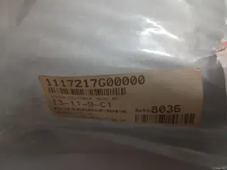 COVER,CYLINDER HEAD RR