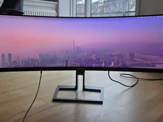 Philips 45" SuperWide (45B1U6900C) – Ultimativ arb