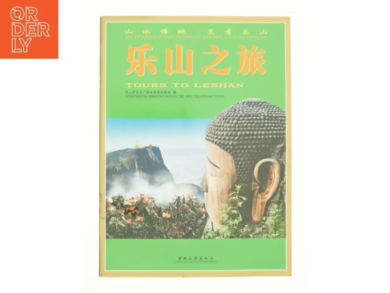 Billede 1 - Tours to Leshan