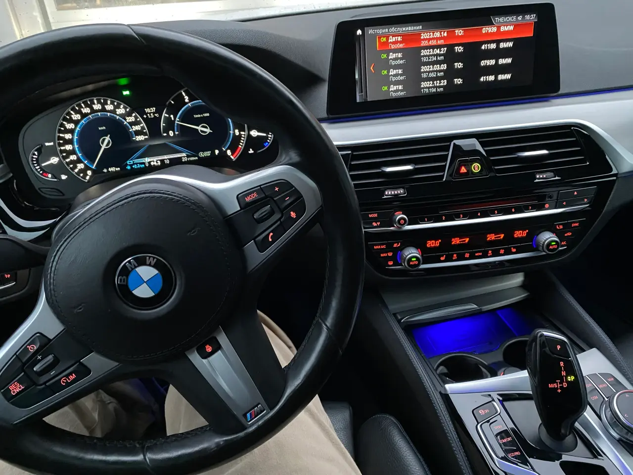 Billede 1 - 520d Touring XDrive Steptronic