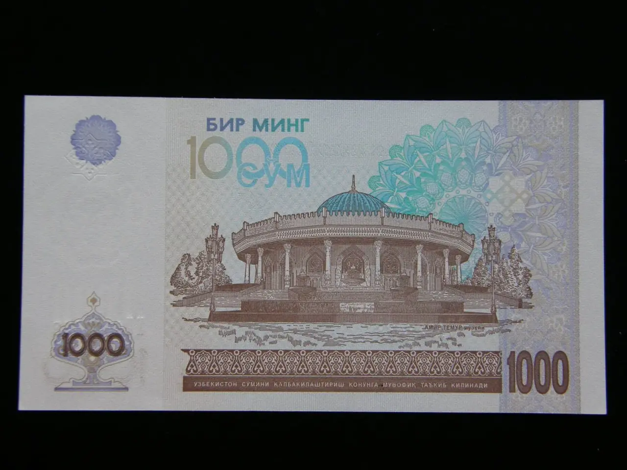 Billede 2 - Uzbekistan 1000 Sum 2001 P82 Unc.