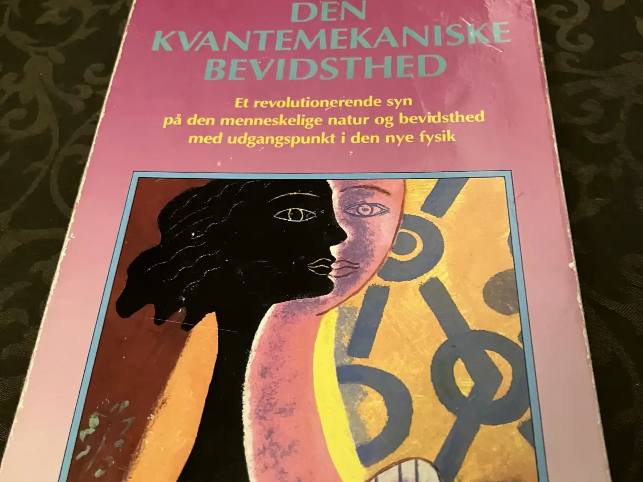 Billede 5 - Skøn- og fag litteratur 