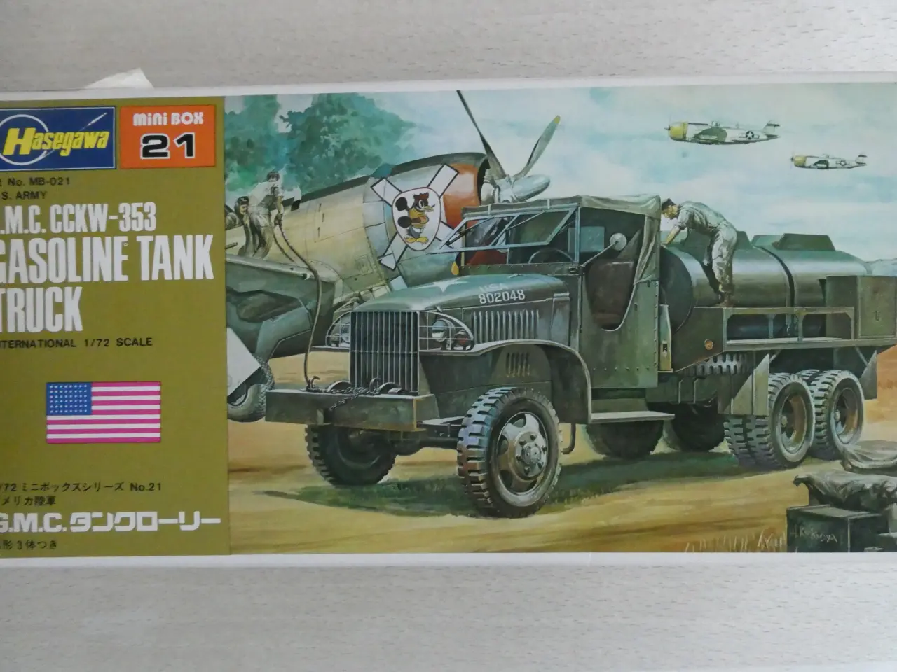 Billede 6 - 1/72-H0 Militær/Airbase, 7 byggesæt sælges