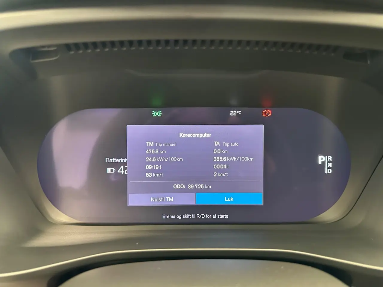Billede 20 - Volvo C40 P6 ReCharge Plus