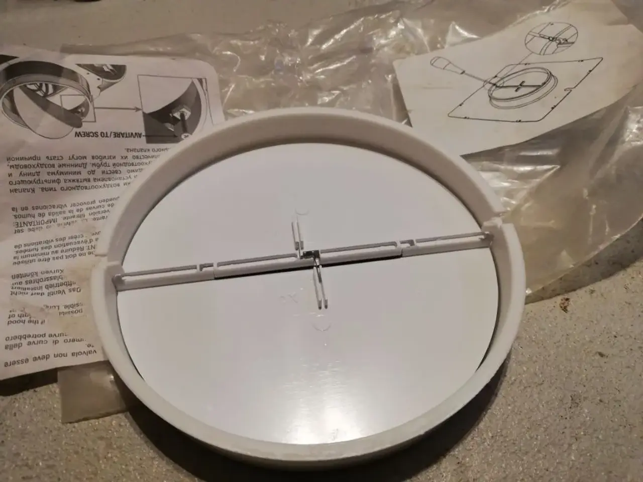 Billede 1 - Lukkespjæld 150mm