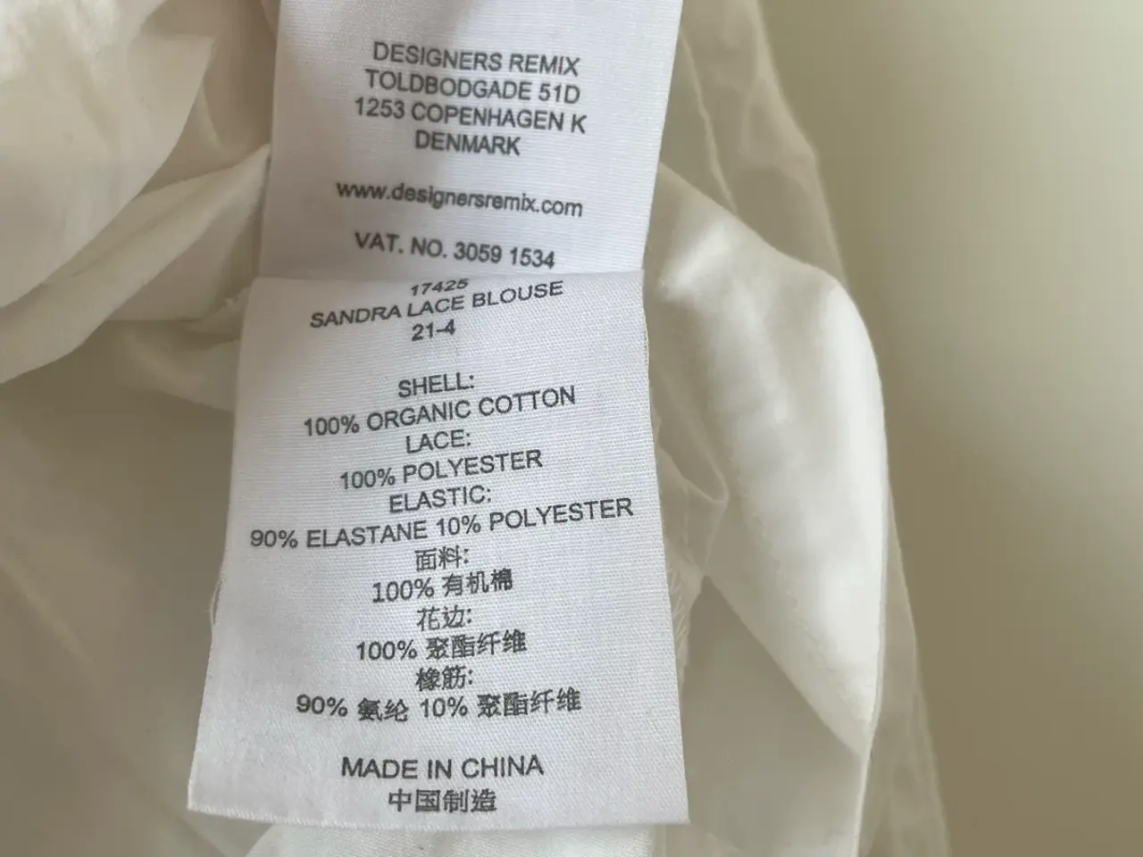 Billede 7 - Designers Remix Sandra Lace blouse