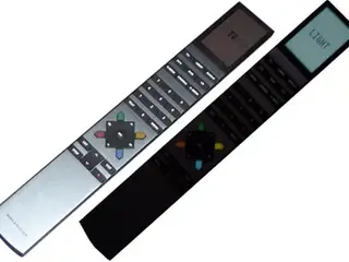 Bang & Olufsen-B&O-Beo4 - Cinema-Ny/Demo