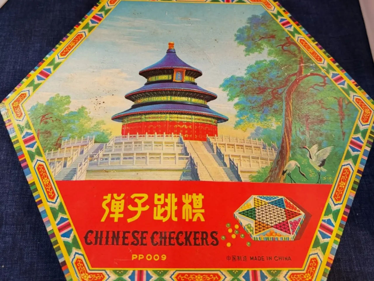 Billede 2 - Chinese Checkers - Kinesisk dam Brætspil