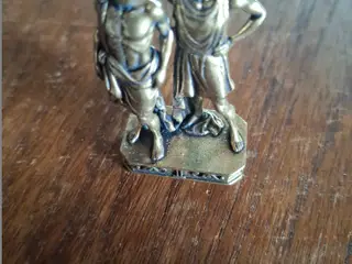 Er du tvilling
