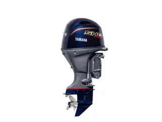 Yamaha VF115LA SHO VMAX