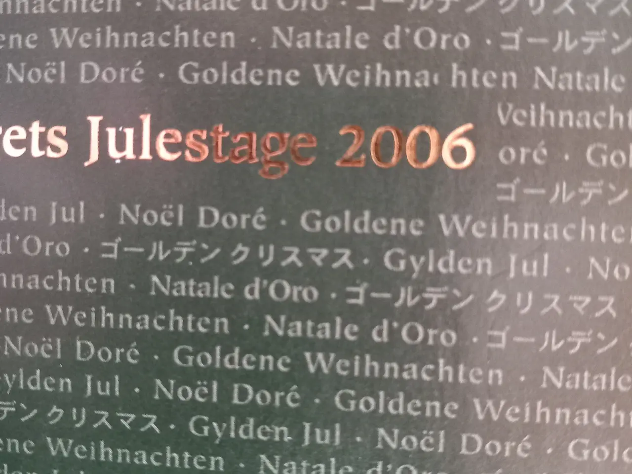 Billede 3 - Holmegaard julestage 2006