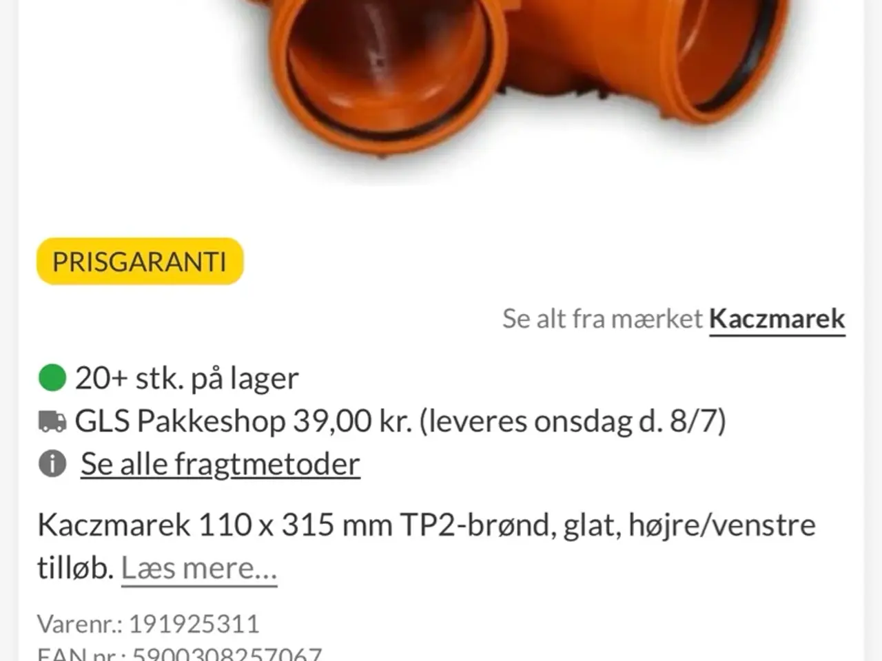 Billede 2 - Brønd 315mm