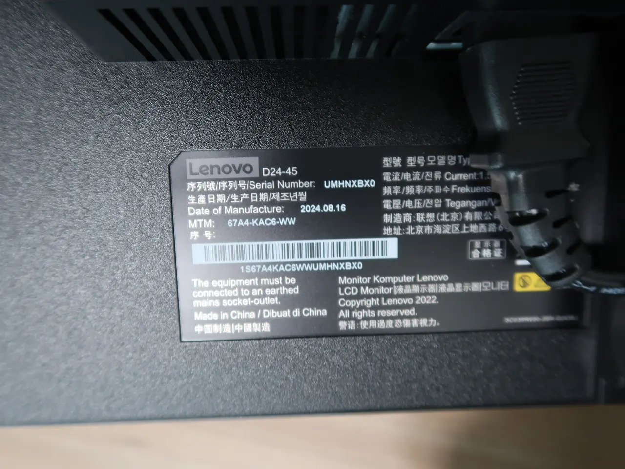 Billede 4 - 2 stk. Computerskærme LENOVO D24-45 med tastatur og mus