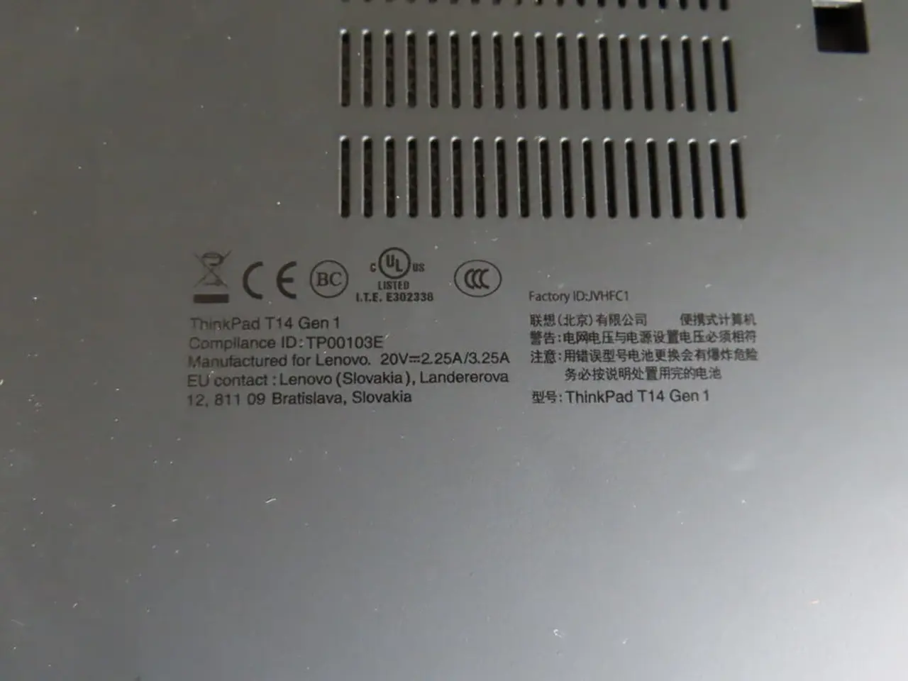Billede 5 - Bærbar computer LENOVO thinkpad t14 gen1