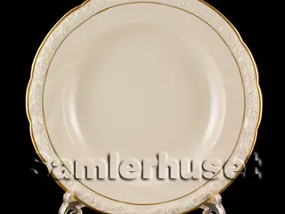 Edelweiss Tallerken Dyb 25 cm.