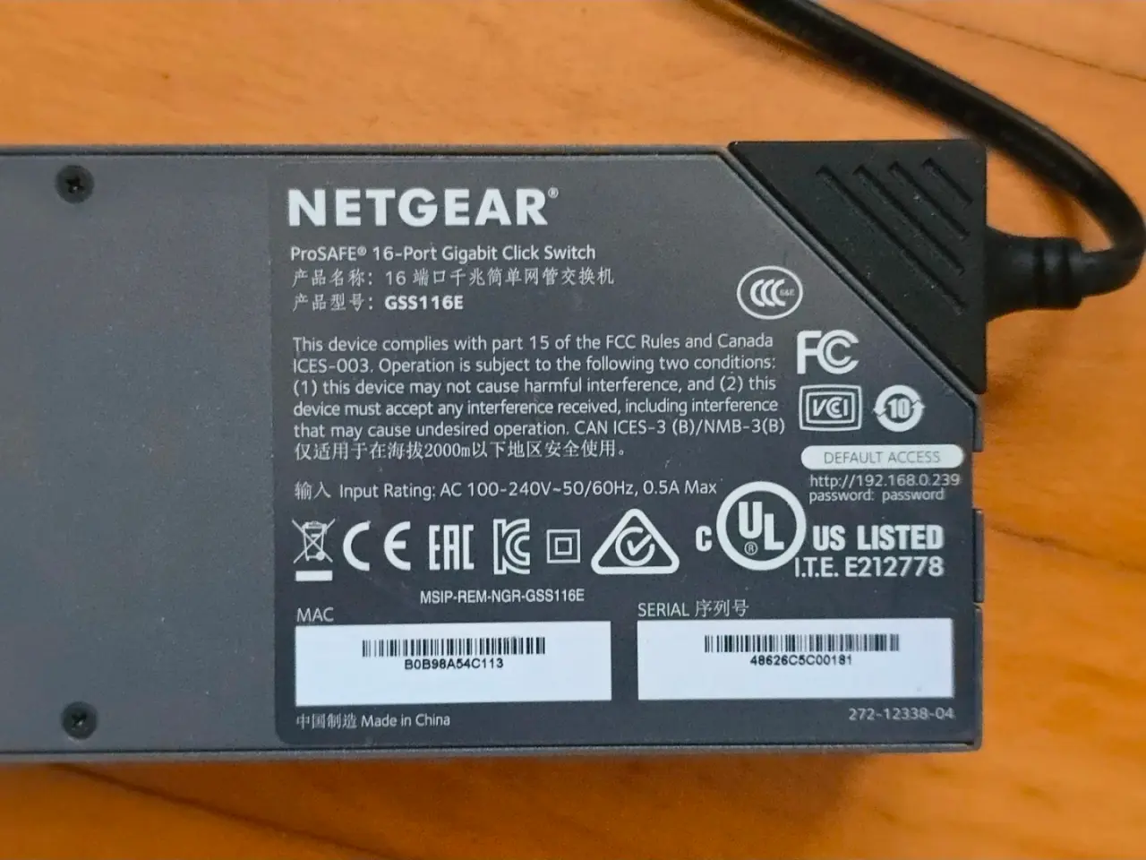 Billede 2 - Netgear ProSAFE GS516E 16-port Gigabit Switch