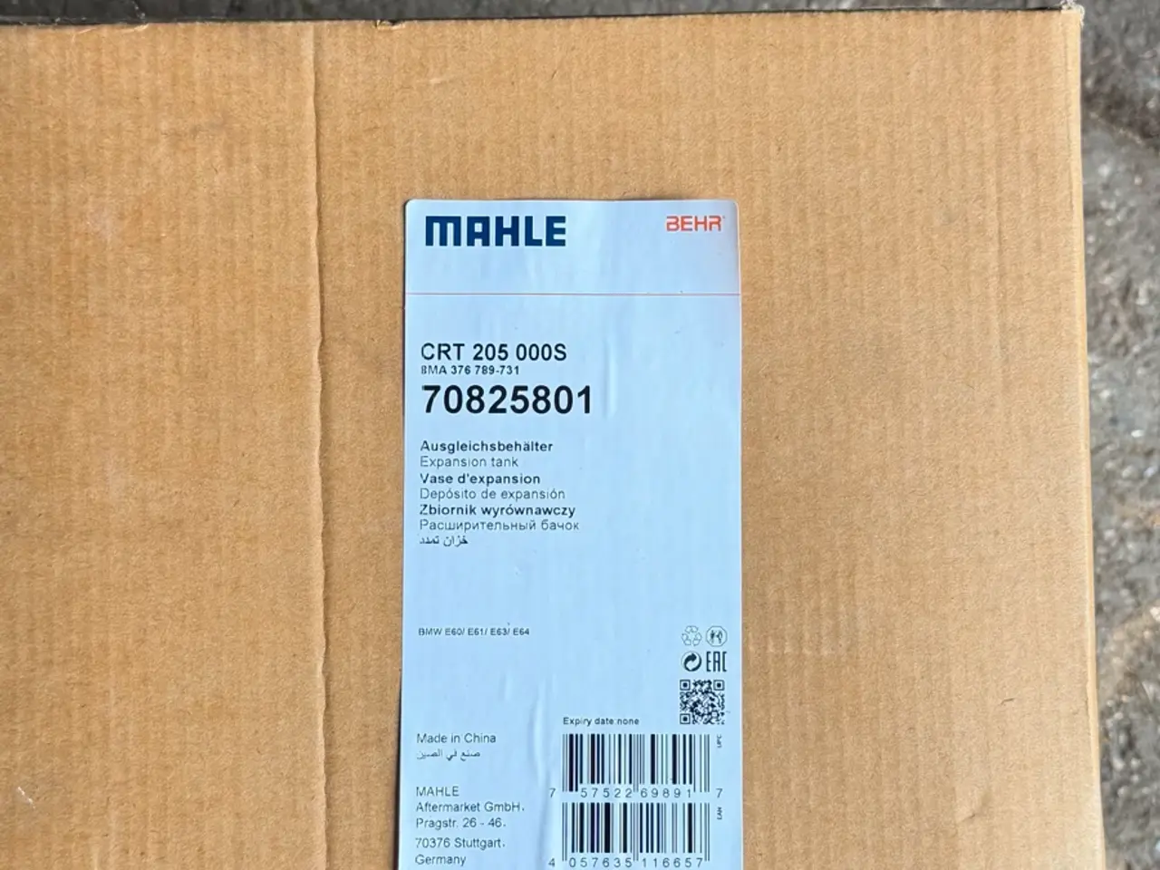 Billede 1 - BMW E60/E61 expationsbeholder.