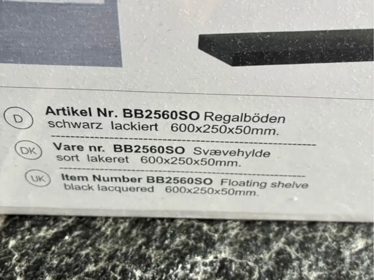 Billede 2 - Hylde/svævehylde