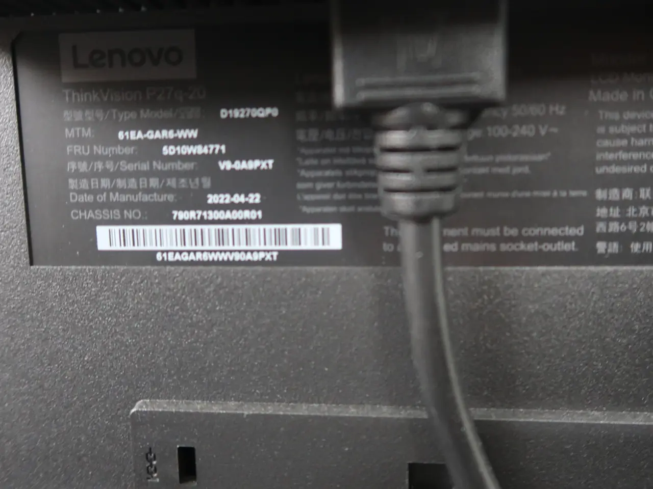 Billede 6 - 2 stk. Computerskærme LENOVO ThinkVision P27q-20