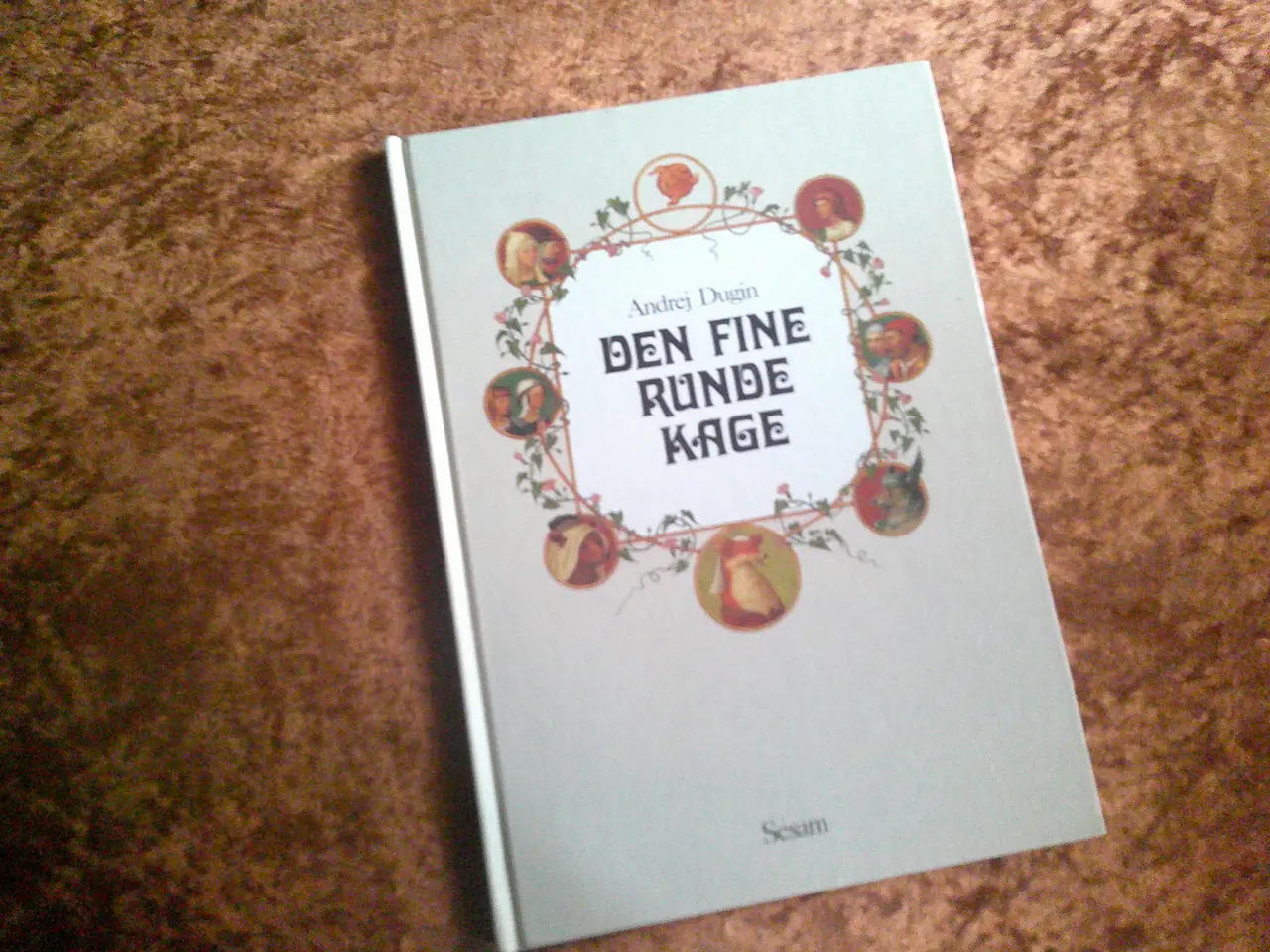 Billede 1 - Den fine runde kage, Andrej Dugin