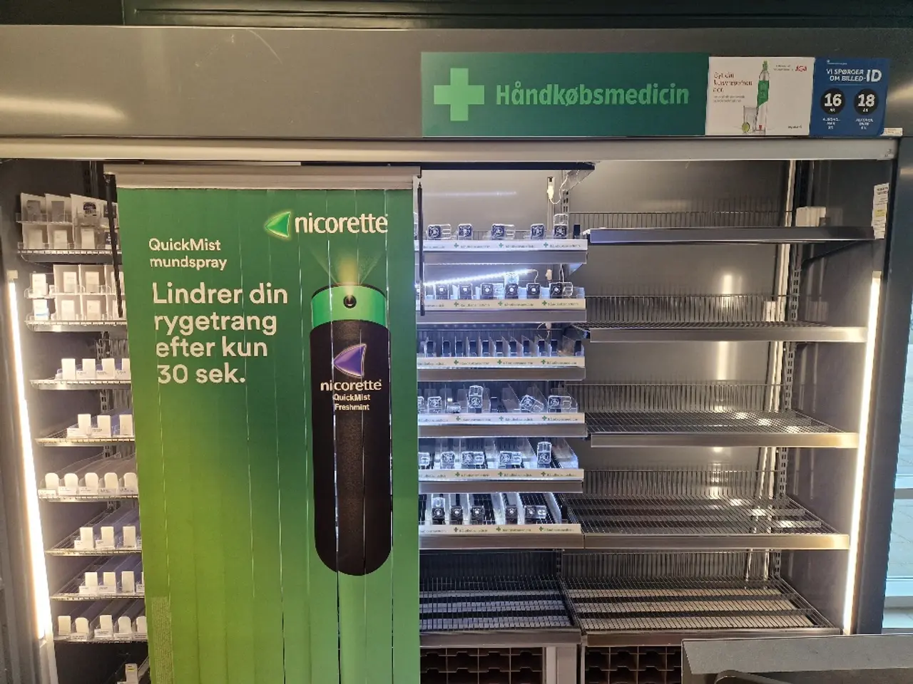 Billede 2 - Sikringsskab til cigaretter alkohol med nøgle