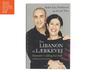 Fra Libanon til Lærkevej : samtaler vi aldrig har haft af Abdel Aziz Mahmoud (f. 1983) (Bog)