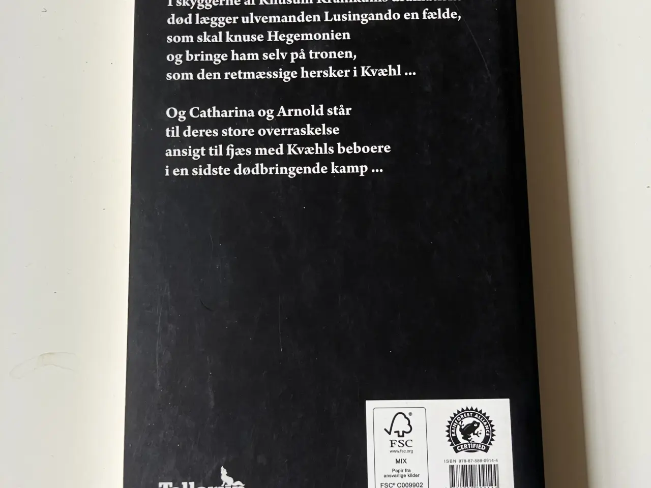 Billede 2 - Lusingandos fælde. Af Dennis Jürgensen