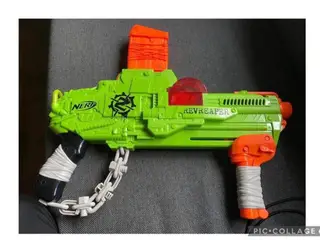 Nerf gun, som ny