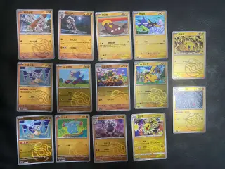 Kinesiske pokemon masterball og EX kort