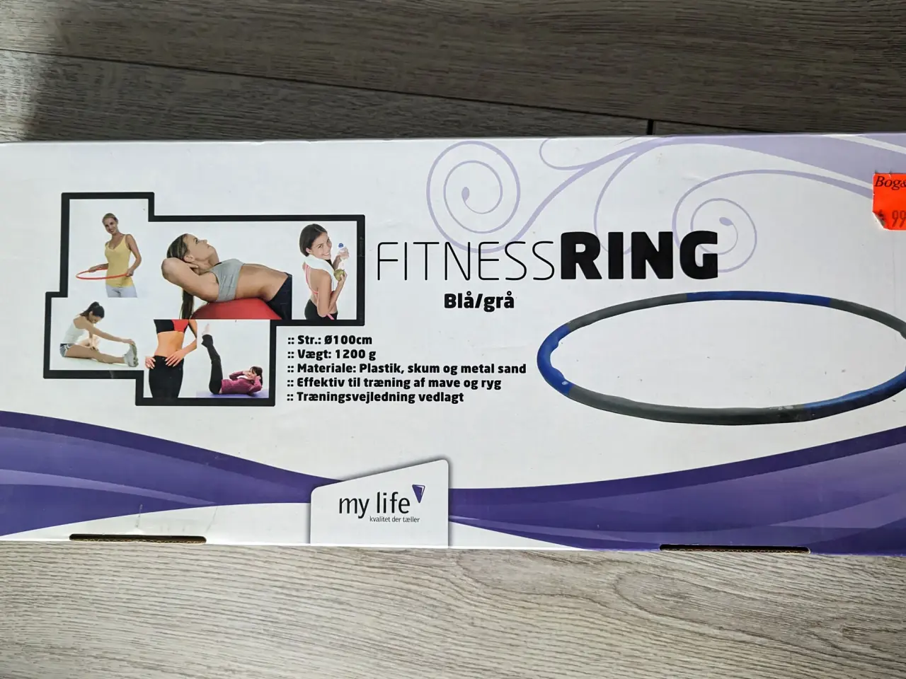 Billede 1 - Fitness ring *NY*