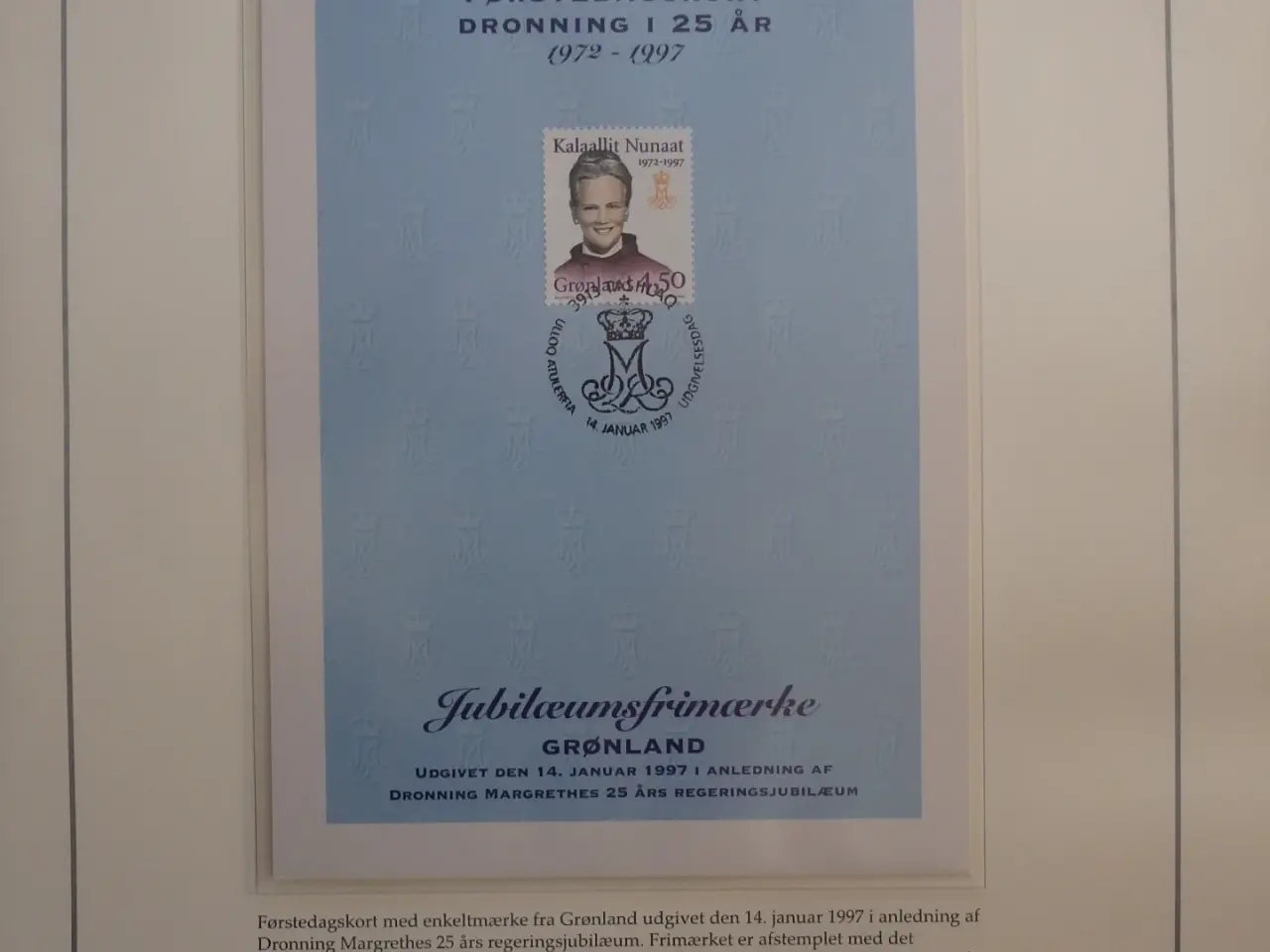 Billede 1 - Frimærke og møntsamling Dronning Margrethes 25 år