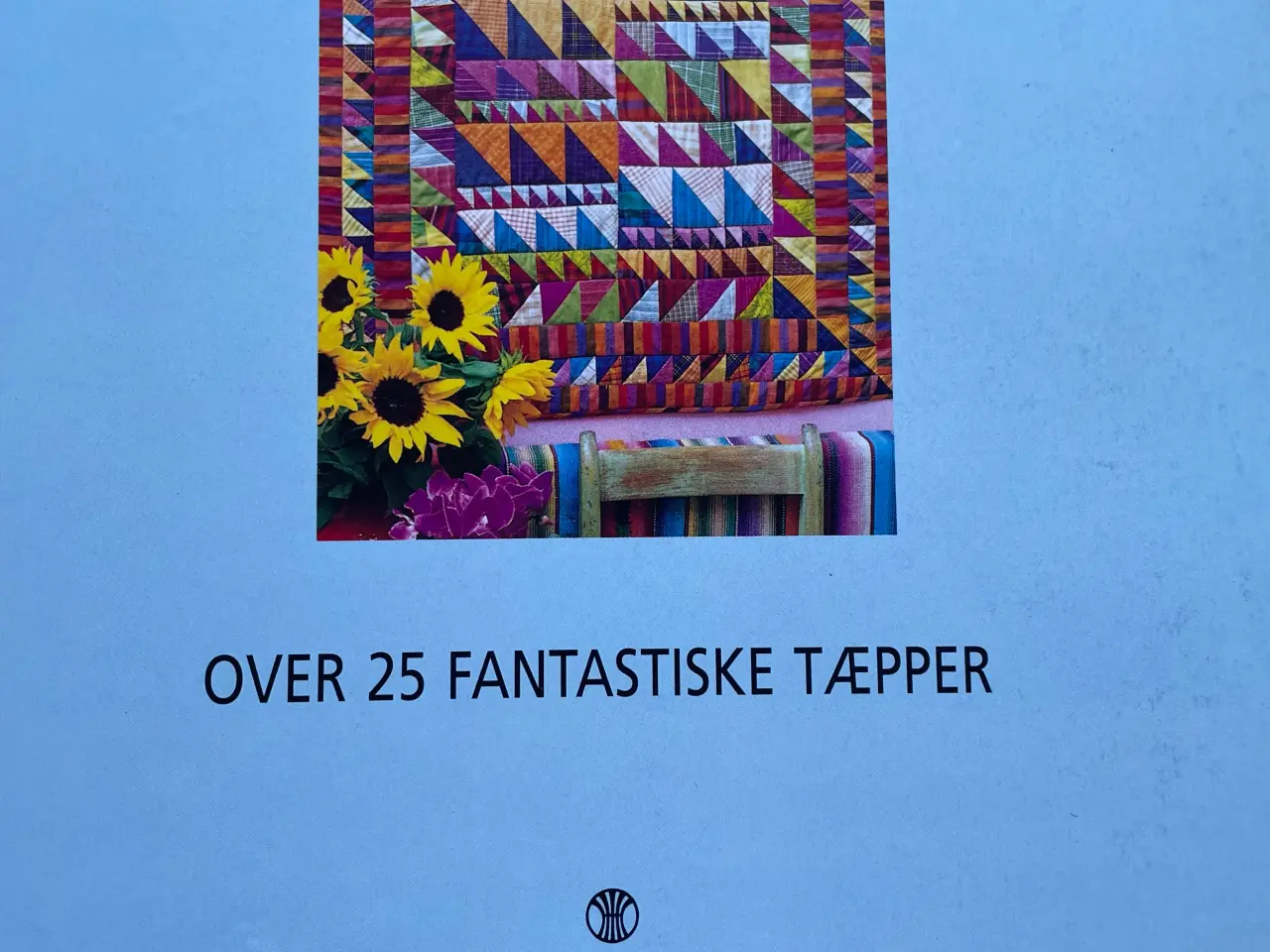 Billede 3 - Kaffe Fassett Patchwork