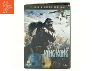 King King