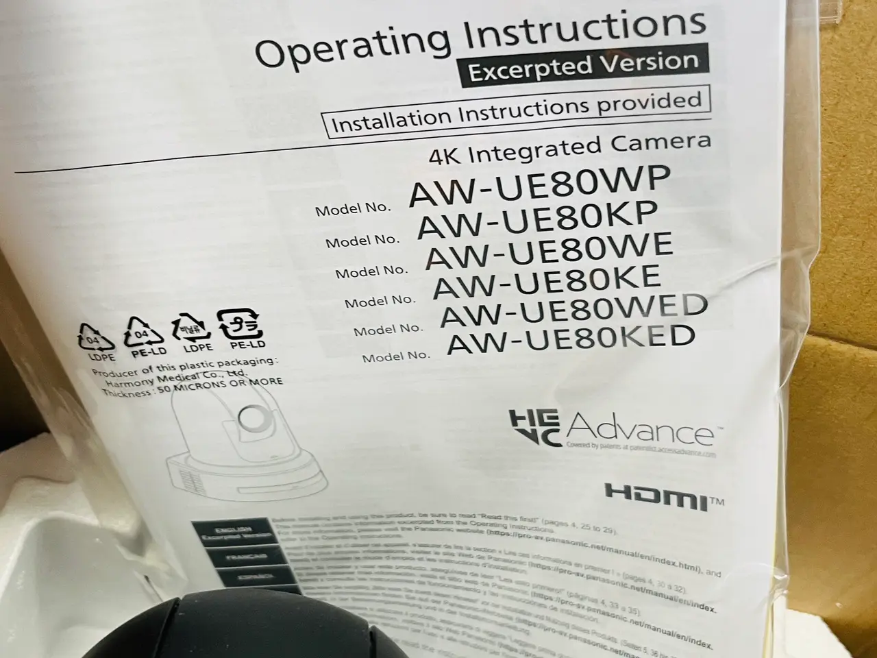 Billede 5 - Konferencekamera PANASONIC AW-UE80KEJ